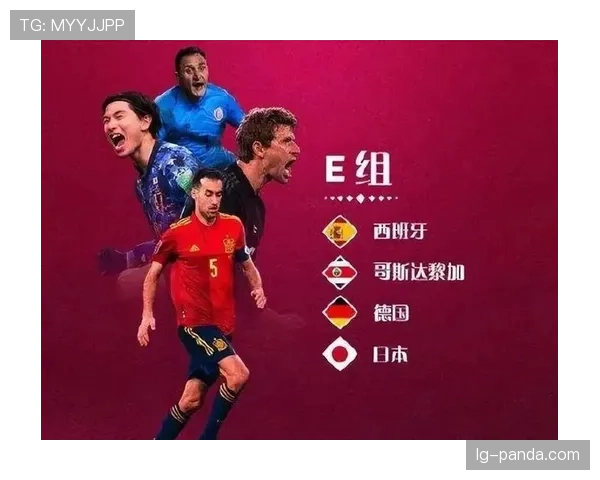 E组小组第二热门球队是谁? E组小组第二热门球队是谁?